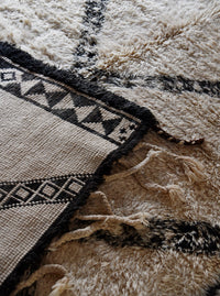 Beni Ouarain Rug B05