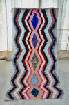 Boucherouite Rug (BR9)