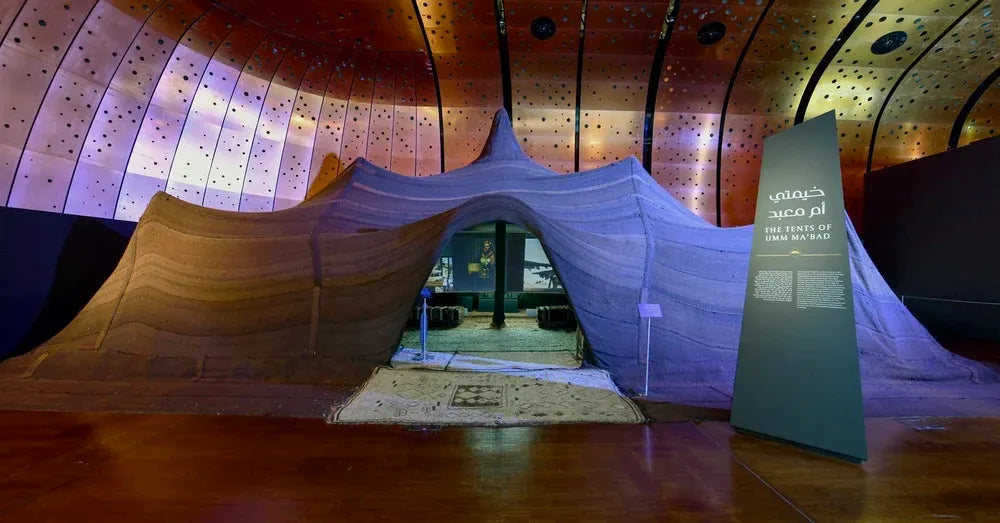 Hijrah Exhibition